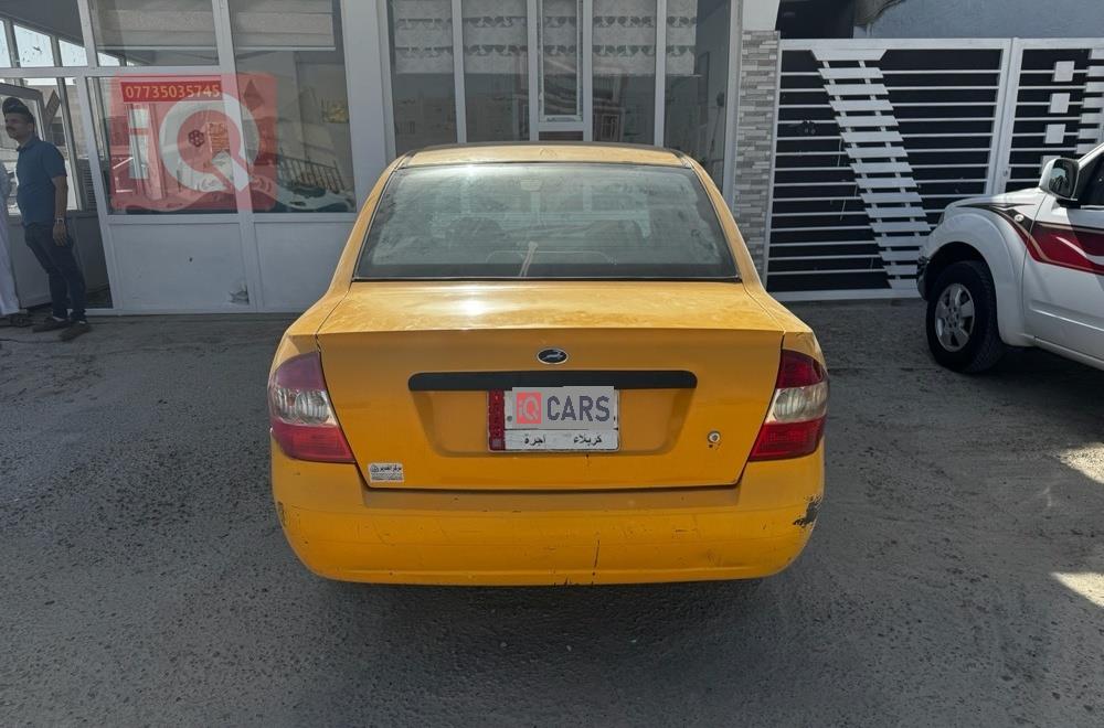 Saipa Tiba